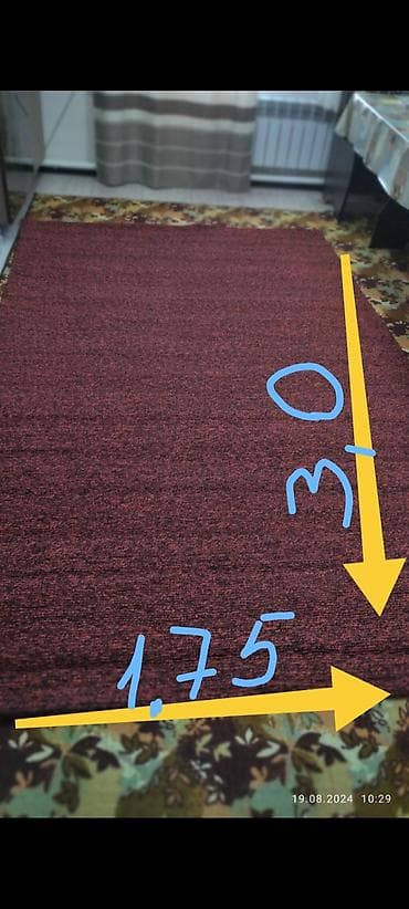 пахта цена ош: Ковер Б/у — 3