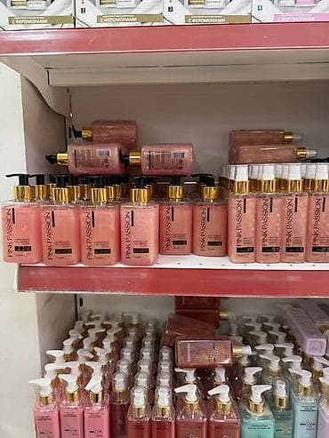 psn network: Уходовая косметика АРЗАН ( Дубаи, Беларусия, Россия) Цены ниже чем в — 2