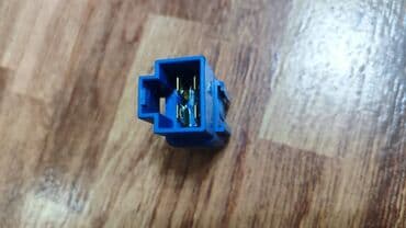 реле ниссан: Nissan реле, Ниссан реле. Номер реле 2 5 2 30 - С9 9 4 0. См.Фото — 2