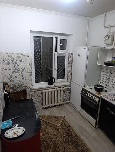 Недвижимость: 1 комната, С мебелью полностью — 4