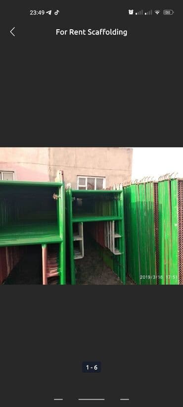 золотоискатель купить в бишкеке: Сдам в аренду Строительные леса — 1