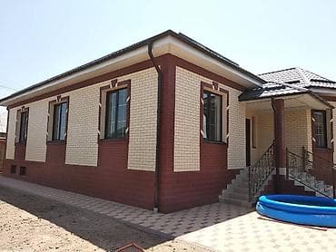 базальтовая вата: Больше 6 лет опыта — 8