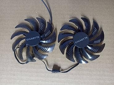 Электрондук китептер: Муздатуу системасы, Жаңы, Кулер — 2