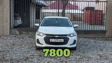 обмен на авто с доплатой: Chevrolet : 2020 г., 1 л, Автомат, Бензин, Седан — 1