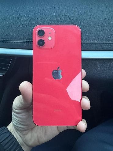 IPhone 12, Б/у, 64 ГБ, Красный, Наушники, Зарядное устройство, Защитное стекло