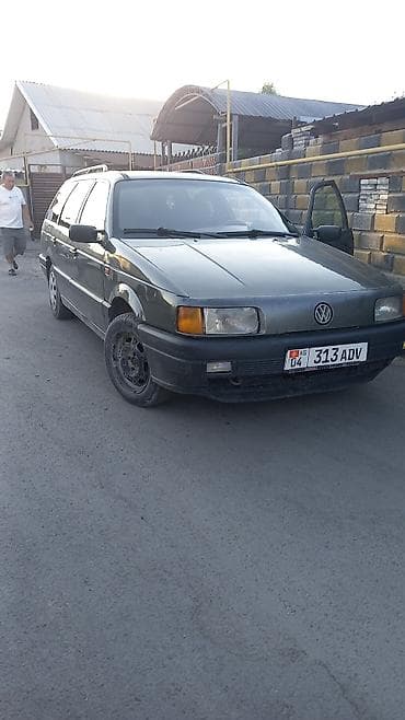 volkswagen arteon: Volkswagen Passat Variant: 2026 г., Механика, Универсал — 1