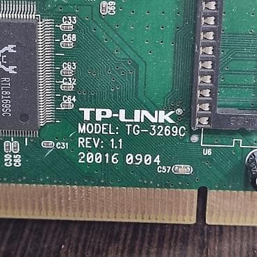 сетевые карты: Сетевая карта lan pci, tp-link, tg-3269c, rtl8169sc, 10/100/1000mbs — 3