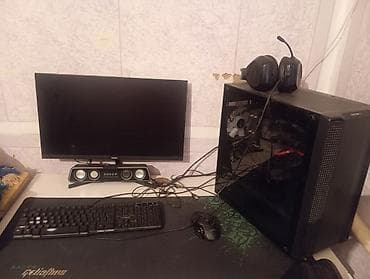 боковые: Игровой ПК с монитором и периферией Характеристики системы: - — 7