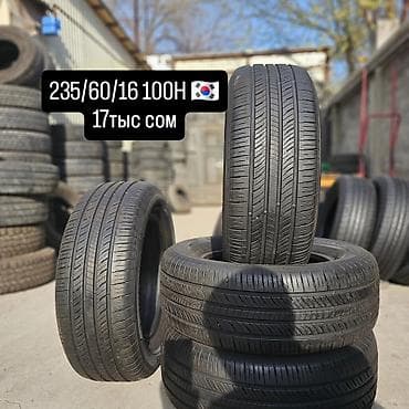 w220 r16: Шины 235 / 60 / R 16, Лето, Комплект, Легковые, Корея, LAUFENN — 1