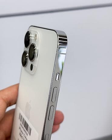 купить ipad pro: IPhone 13 Pro, Б/у, 256 ГБ, Старлайт, Защитное стекло, Чехол, В рассрочку, 76 % — 5