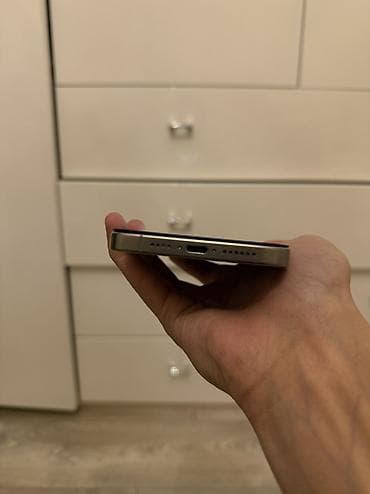 купить iphone 16 pro max: IPhone 15 Pro Max, Б/у, 256 ГБ, Natural Titanium, Коробка, 76 % — 5