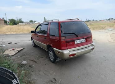 ремкомплект кулисы митсубиси спейс стар: Mitsubishi Space Wagon: 1994 г., 2 л, Механика, Бензиновая, Минивэн — 1