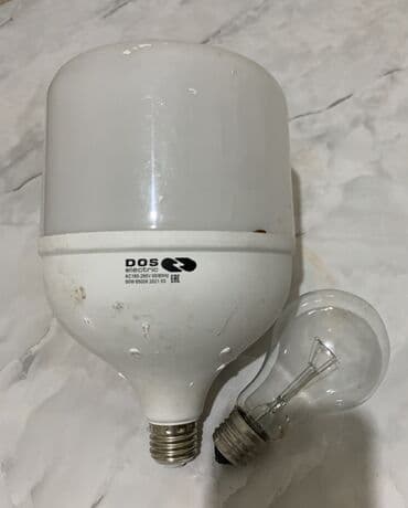 Оба за 500 сом работает отлично!Светодиодная лампа повышенной мощности at lalafo.kg Оба за 500 сом работает отлично!Светодиодная лампа повышенной мощности
