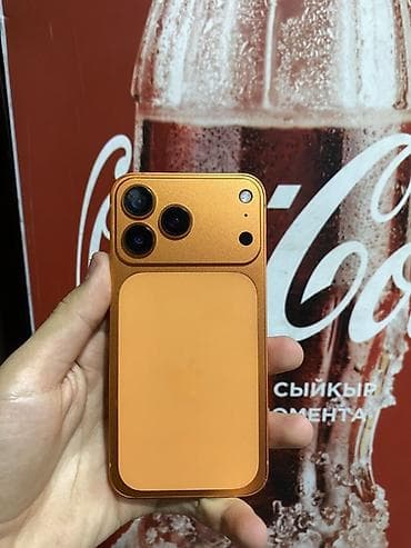 iphone 17 pro бишкек цена: IPhone 12 Pro, Б/у, 128 ГБ, Оранжевый, 100 % — 2