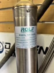 мойка выского давления: Скважинные погружные насосы (несколько моделей)120м - Тип — 3