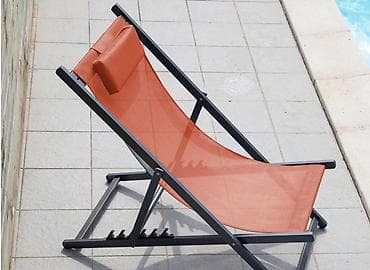 Вешалки: Шезлонг Металл — 4