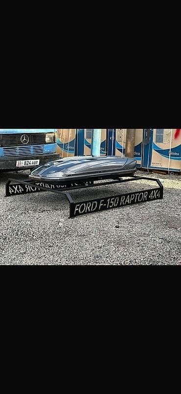ford orion: Автобокс — 4
