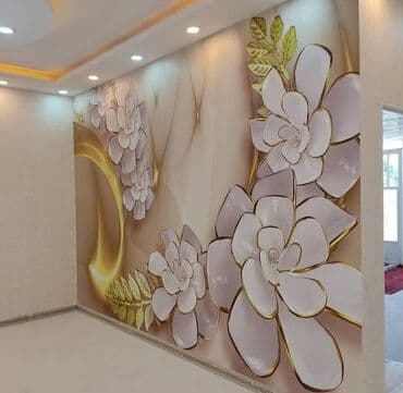 шифоньеры ош: Без шовные фото обои 3д качество рисунков 1500 сом м2 С установкой — 2