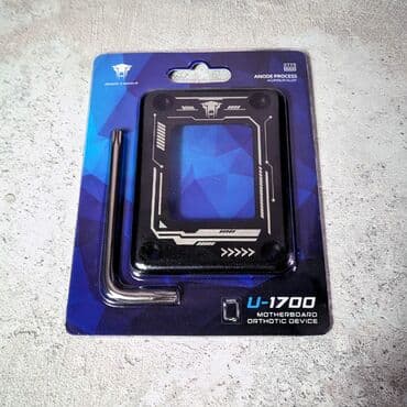 системы охлаждения для процессора: Процессор, Новый — 1