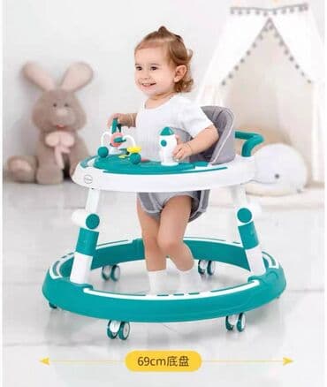 балансировочная подушка для детей: Детские ходунки для обучения ходьбе - Круглая база диаметром 69 см — 2