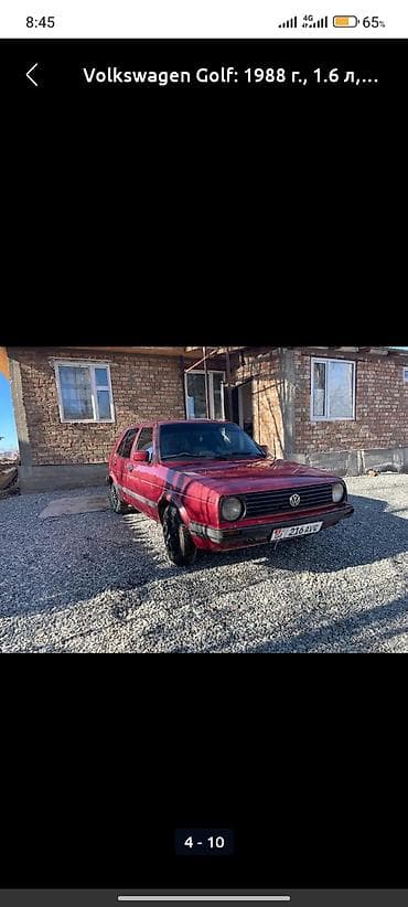 головка гольф 2: Volkswagen Golf: 1988 г., 1.6 л, Механика, Бензин, Хэтчбэк — 9