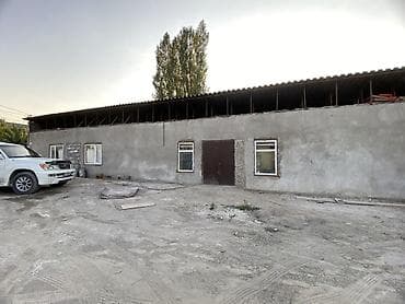 Склад/производственное помещение Описание: - Отдельно стоящее