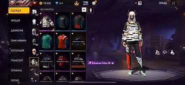 v beach: Игровой аккаунт Free Fire с расширенным гардеробом и богатой — 2