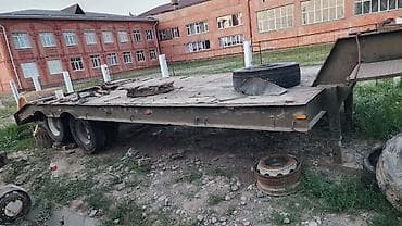 trailer: Прицеп — 2