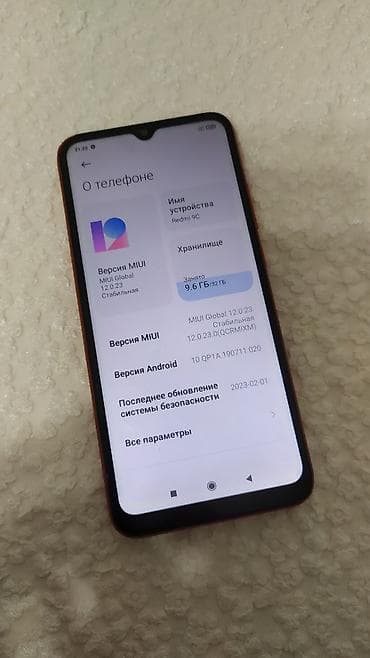 редми ноте 13 про цена: Redmi, Redmi 9C, Б/у, 64 ГБ, цвет - Оранжевый, 2 SIM — 3