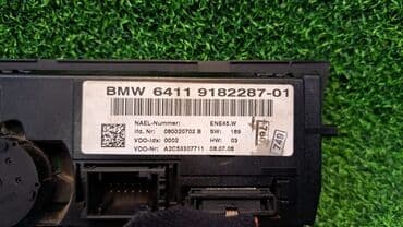 климат контроль бмв: Блок климат контроля BMW 2008 г., Б/у, Оригинал, Германия — 4