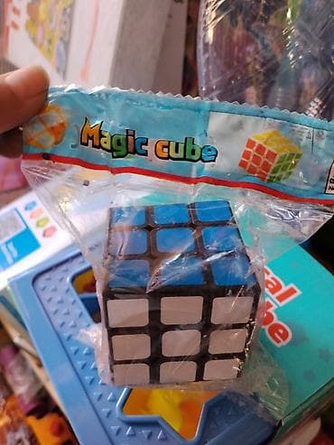 third edition solution: Классический головоломный куб 3×3 Magic Cube. - Формат: стандартный — 2