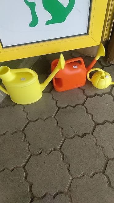 Удобрение Самовывоз, Платная доставка