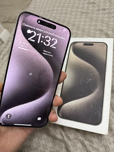 iphone 12 mini: IPhone 15 Pro, Natural Titanium, Защитное стекло, 52 % — 1