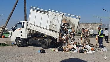 Дом и сад: Вывоз мусора вывоз мусора Вывоз строительных мусора Вывоз — 1
