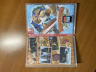 nintendo 2: Five Nights at Freddy’s: Help Wanted-2000 - Жанр: хоррор-сборник — 3