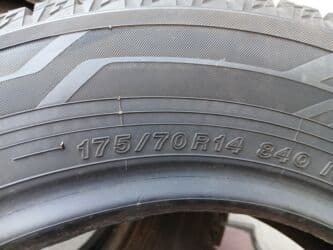 шинный центр бишкек прайс лист 2019: Шины 175 / 70 / R 14, Зима, Б/у, Пара, Легковые, Япония, Yokohama — 2