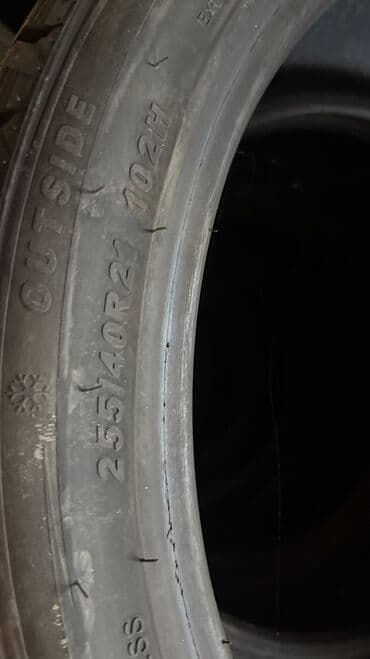 шипованная резина б у: 255/40/21 — 2