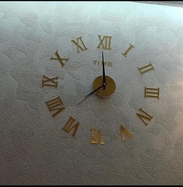 часы песочные: Интерьерные настенные часы-стикеры с римскими цифрами Часы Новая - — 5