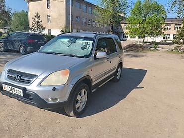 crv 2001: Honda CR-V: 2002 г., 2 л, Автомат, Бензин, Кроссовер — 4