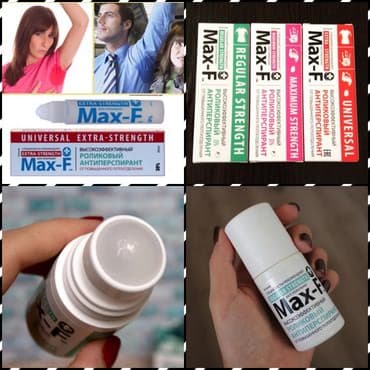 личный кабинет эрсаг кыргызстан: Max-f(Макс-ф) поможет избавиться от потливости!!! Средства от — 1