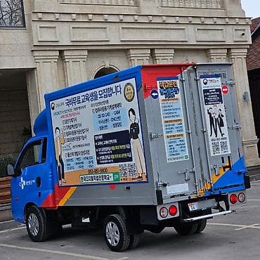 киа бонго 2018: Kia BONGO: 2019 г., 2.5 л, Типтроник, Дизель, Фургон — 3