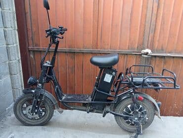 Электо велик С сигнализацией 2 акумулятора 60/28 купил 1 месяц