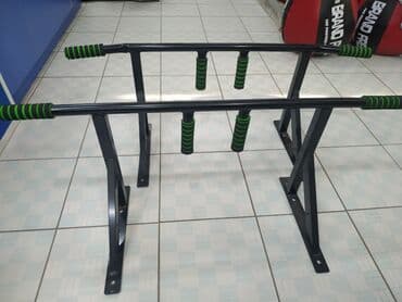 турник настенные потолочные: Турник — 1