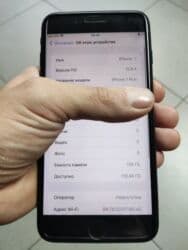 7 айфон 128 гб цена: IPhone 7 Plus, Б/у, 128 ГБ, Зарядное устройство, Защитное стекло, Чехол, 89 % — 3