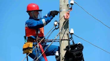 радом: Электрик | Прокладка, замена кабеля, Установка счетчиков, Установка стиральных машин Больше 6 лет опыта — 1