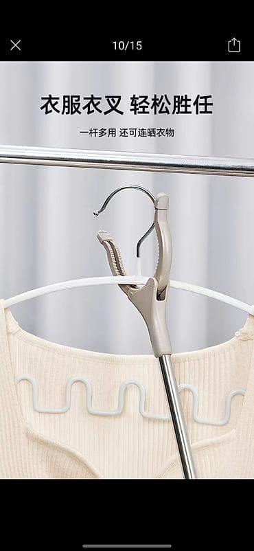 Инструменты: Щипцы-«хваталка» для подбора и захвата предметов - Удлиненный легкий — 8