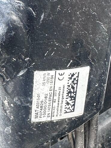 прокат электровелосипедов: Городской велосипед — 8