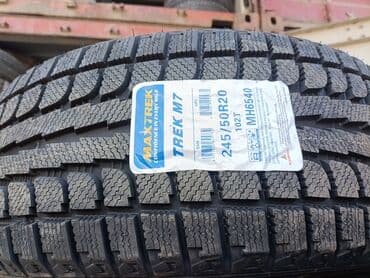 шины из японии: Шины 245 / 50 / R 20, Зима, Новый, Комплект, Внедорожные (АТ/МТ), Китай, Maxtrek — 4