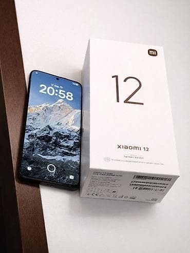 aiphone 7: Xiaomi, 12, 256 ГБ, цвет - Серый, 2 SIM — 1