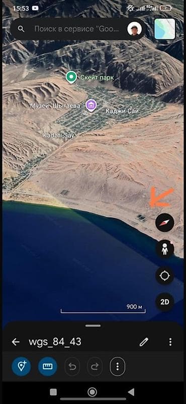 продаю дом с васильева: 4 соток, Для строительства — 2